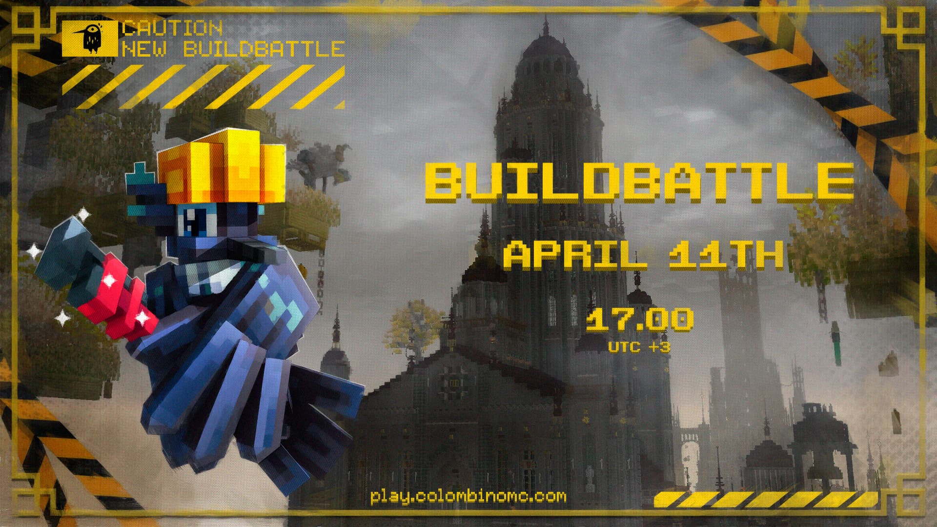 Картинка поста