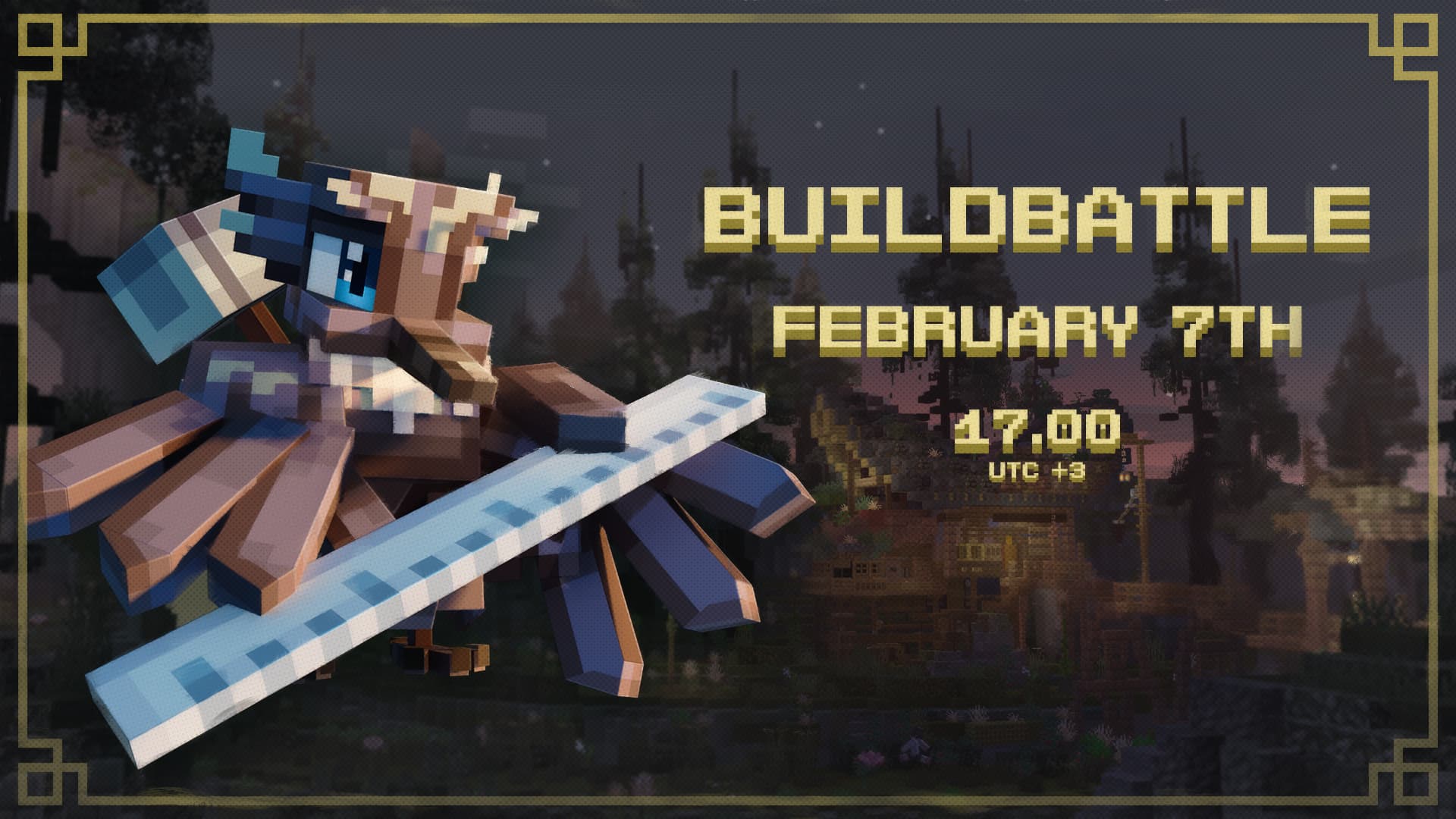 Картинка поста