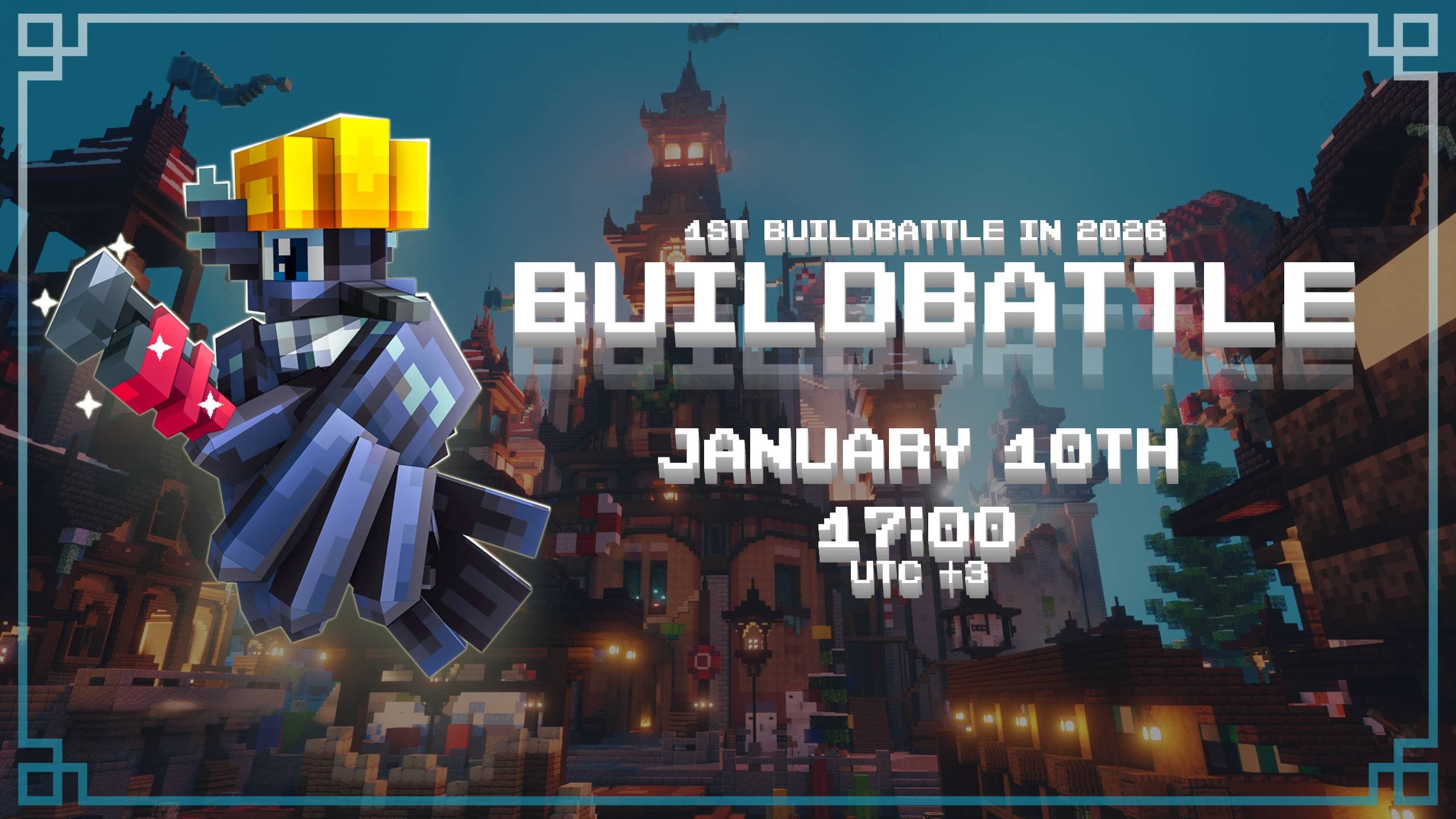 Картинка поста